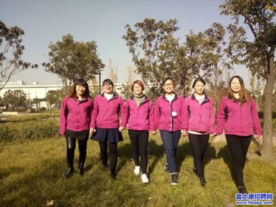 10月郑州富士康最新招聘信息，富士康实时补贴返费，国庆节招聘