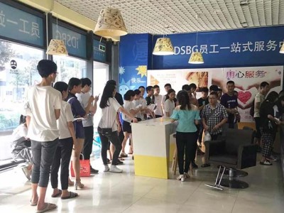 成都园区iDSBG事业群，从入职到离职，这个地方你都要来