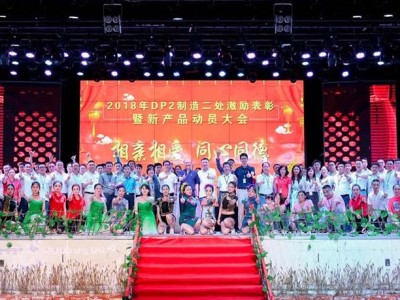 从普通技术工到管理11万人，他到底牛在哪？