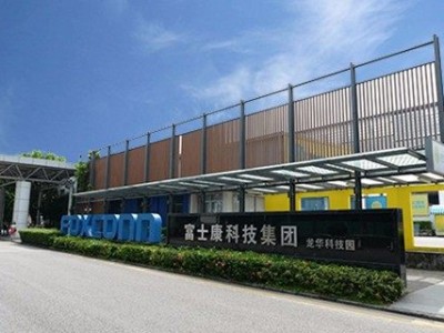 2019年深圳龙华富士康招聘信息