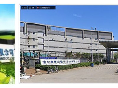 2019年廊坊富士康招聘信息