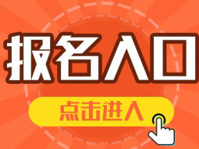 郑州富士康8月招聘年龄18-45岁，请抓紧时间提前报名，待遇优厚
