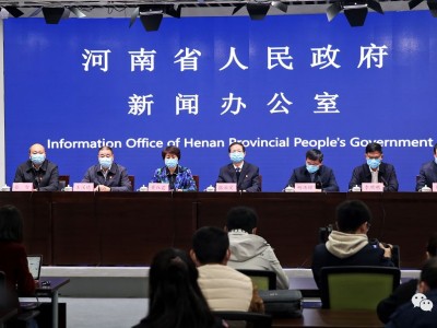 郑州富士康这样复工，无需再隔离！上班健康证明怎么开？发布会都回应了！