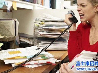 为什么公平往往比管理者以为的更重要
