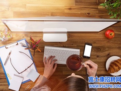 职场中普通人间歇性自虐的深层根源
