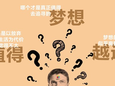 在职业发展的各个阶段把握住人脉力的三条锦囊