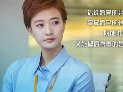 31岁月薪6000，感到焦虑和迷茫，怎么办?