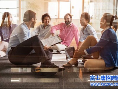 疫情期间找工作，如何快速高效的找到喜欢的工作？