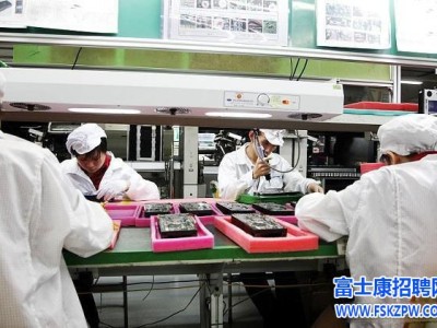 在郑州富士康实现你的价值，需要透过要求看到他人的真实期待
