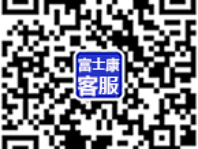 在疫情下不确定的大环境，从国企辞职去创业公司是不是太冒险了？
