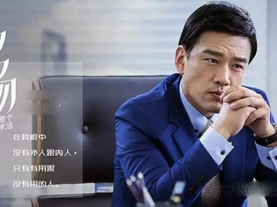 在郑州富士康无需证明自己， 只要精进和进步
