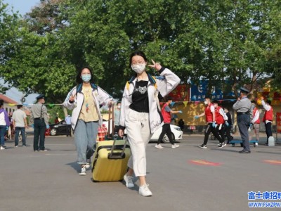 郑州富士康招聘今天开始返费8500元，请报名的赶紧来面试，没报名的赶紧报名