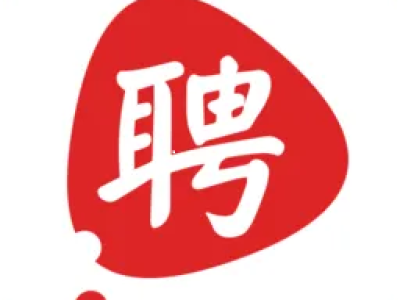 郑州富士康招聘剩余名额有限，能来的工友赶紧报名面试，错过等半年