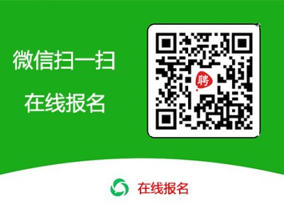 郑州富士康招聘信息最新招聘