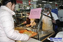 园区动态，郑州富士康园区免费水饺助员工过节