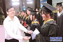 郑州园区，戴上了学士帽，我们毕业了！ 