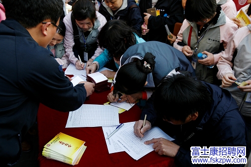 集团推进基层工会组建 逾万个工会小组将为员工服务