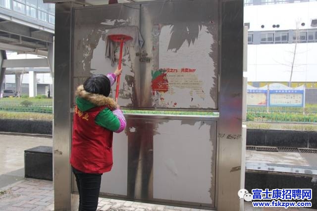 郑州郑州富士康园区：出新规整治乱张贴