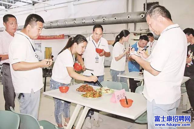 【郑州富士康园区】大厨PK，首届“厨神”落谁家 