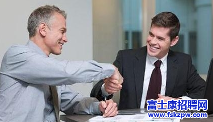 富士康招聘：面试结尾时的问题要怎么回答？