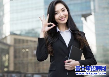 富士康招聘面试：应届生面试礼仪注意事项