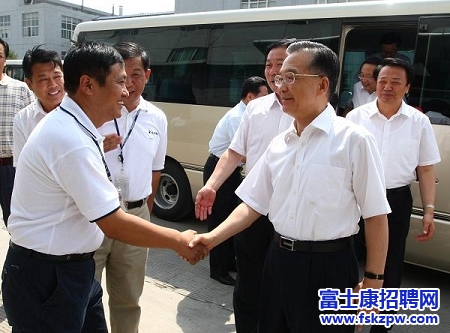 温家宝总理莅临富士康（太原）科技工业园参观调研