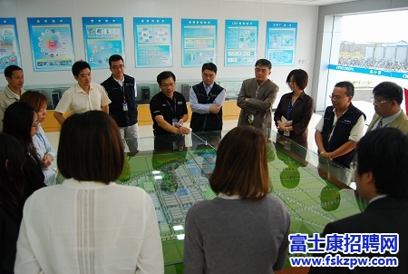 台湾中山大学、台南大学师生代表莅访武汉园区