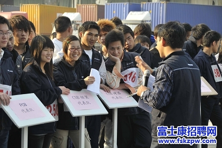 烟台园区举办“119消防日”消防技能比武活动