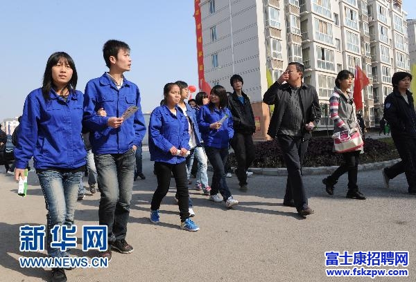 进富士康员工的郑州生活小区(组图)