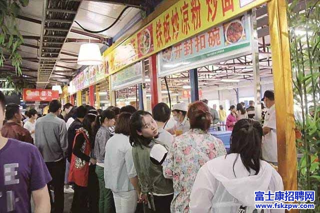 郑州富士康，点开看看记者推荐的美食琅琊榜