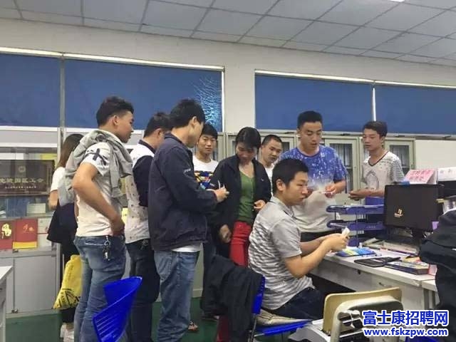 郑州富士康园区工会为员工游方特省140元