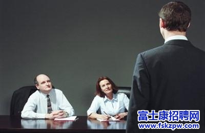 富士康招聘：简单的自我介绍怎么做?