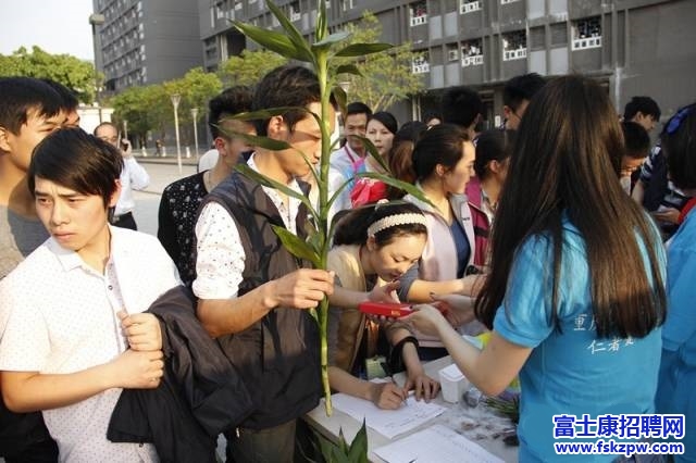 富士康重庆园区：世界地球日，带上绿色回家 