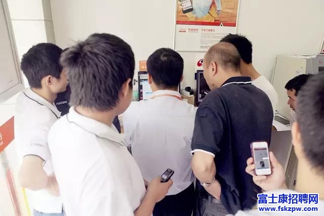 富士康员工投资股市，您真的考虑好了？ 