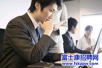 富士康招聘：自我介绍作为面试的开头怎么办?