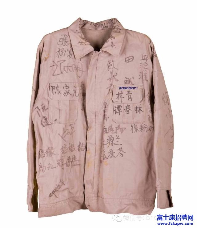 富士康最全工衣、工装、工作服，你穿过几款？ 