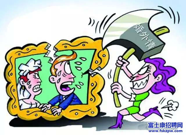 【法律讲堂】离婚时无过错可获精神赔偿 
