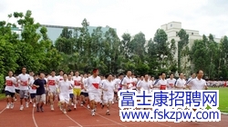 富士康文体活动百花齐放是集团人文环境的一个亮点