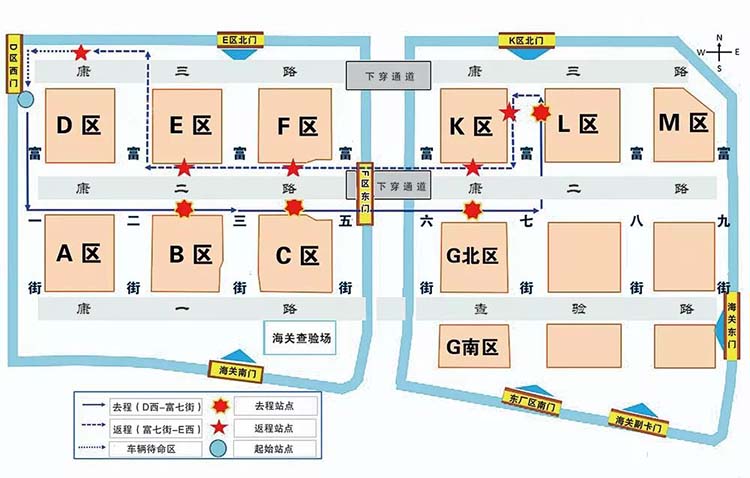 园区梭巴运行线路变化最大的便是新增了L-D线路