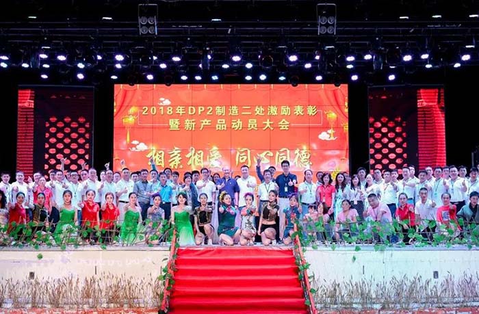 从普通技术工到管理11万人，他到底牛在哪？