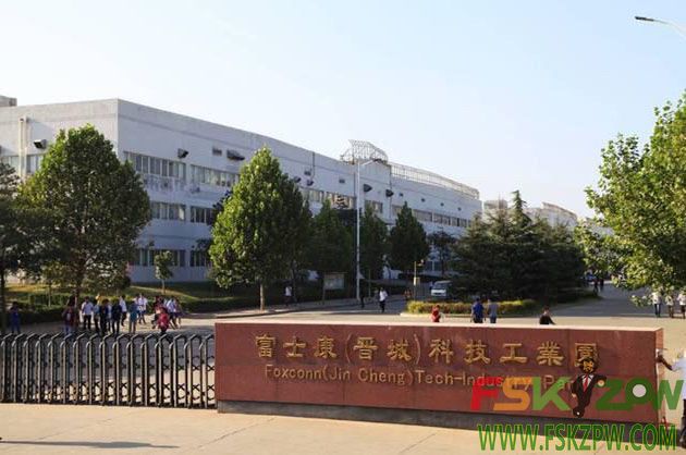 2020年晋城富士康招聘信息