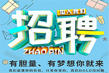 重磅！郑州富士康继续招聘，请工友们赶紧报名，待遇优厚，奖励多多