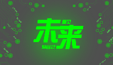 郑州富士康招聘​通知：3.9号前报名的工友，还是执行7250元的返费政策
