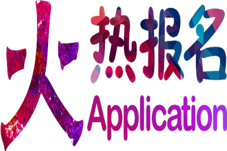 重磅！郑州富士康开始招聘，现接受网络预约报名，可快速入职
