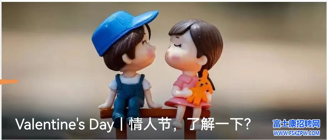 2025年郑州富士康八大街富士康蛇年开招，激励奖金暴涨，机会难得