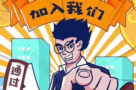 紧急！！！郑州港区富士康8500元，高价最后两天，能来的工友抓紧时间报名，八号以后政策大幅度下调