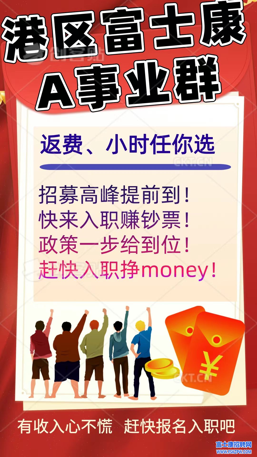 微信图片_20240709192724.jpg