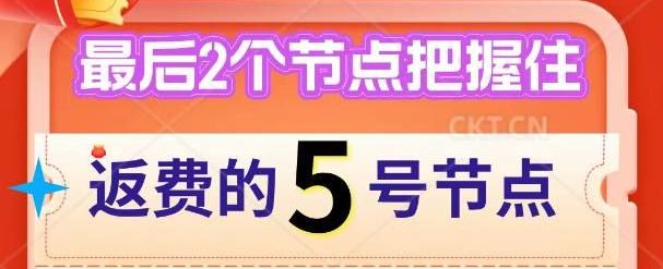 紧急通知 郑州富士康明日（9月6号）起政策下调，请抓紧今日报名面试，补贴8500元，开始限制名额，先报名先得。