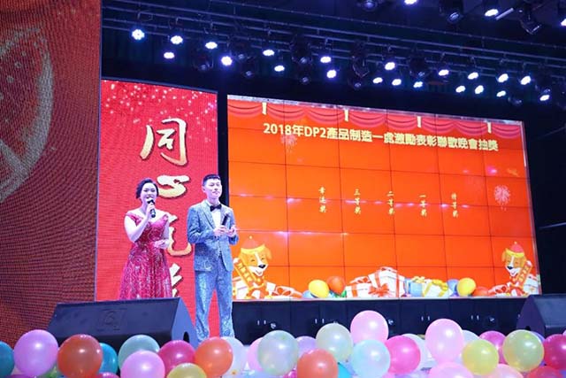 富士康达人唐莹莹：这个美女爱主持