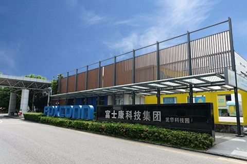 2020年深圳龙华富士康招聘信息